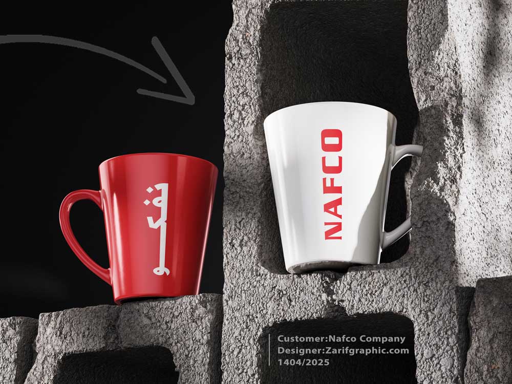 طراحی لوگو منحصر به فرد در مشهد